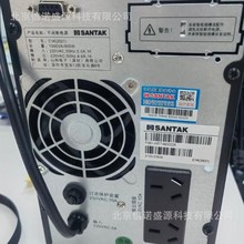 UPSgԴCASTLE 1K(6G) ھʽC1K 1000VA/800WkX