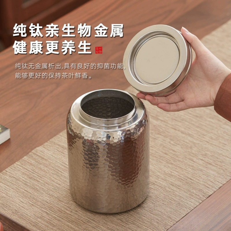 Чайные банки Bangsheng из чистого титана с кованой поверхностью для дома и гостиной, большая вместимость, портативные герметичные чайные ёмкости для хранения чая