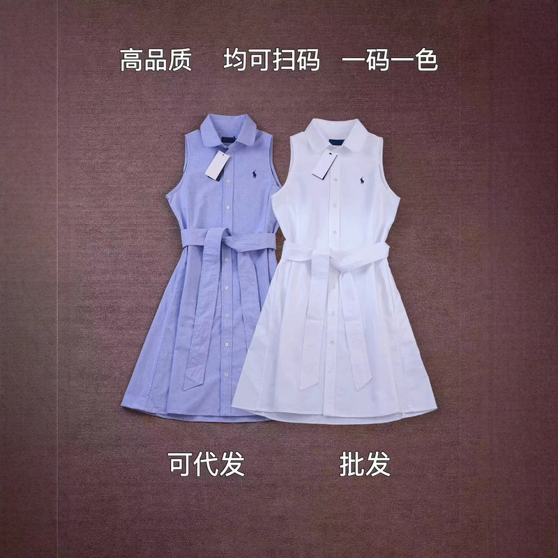 Women's high quality Sweep Size Pony Embroidery Simple Fashionable Solid Color Slim-fit Sleeveless dress