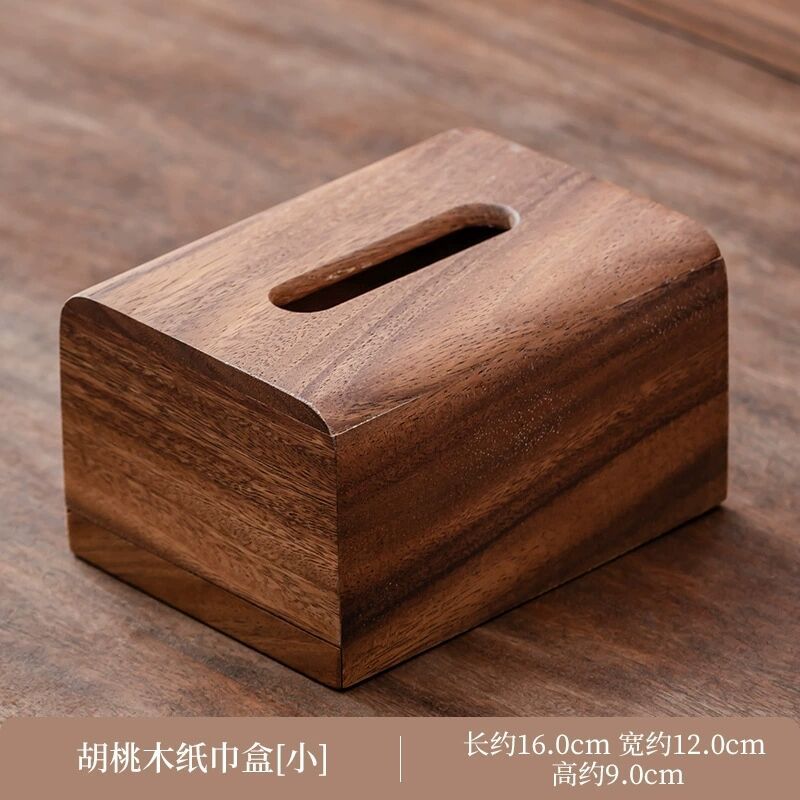 Walnut tissue box [small]
