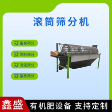 �ԄӲ��P䓝LͲ�Y�����w���Y��Vʯ���·��x�C�ЙC�ʼӹ��O��S��