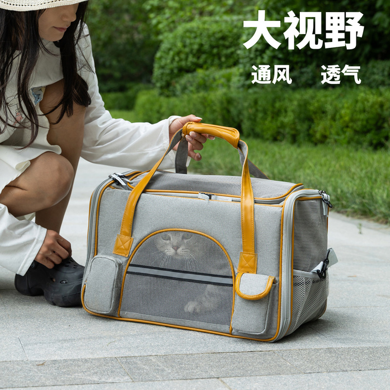 YBTOOPET/悦佰兔便携手提猫狗可折叠宠物包车载车载猫背包手提斜|undefined
