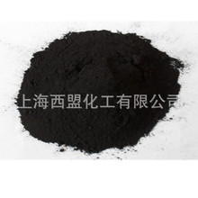 �����Sֱ�N���W��¡ORION���̿��PUREX HS55 ����̼�� ɫ��̿