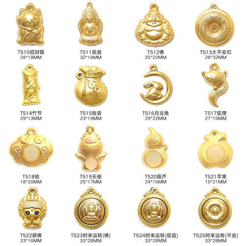 Gold inlaid jade safety buckle wholesale Hetian jade Guanyin Buddha pendant necklace double-sided gold atlas sales live broadcast