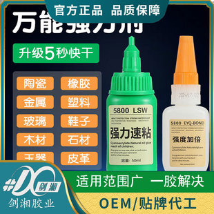 5800�Gƿ�f���zˮ��������ʯ���Fľ���aЬ�����մ����ϲ�����ʿ��