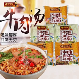 膨化;面筋制品;饼干