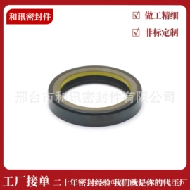 油封;橡胶密封圈;机械密封件