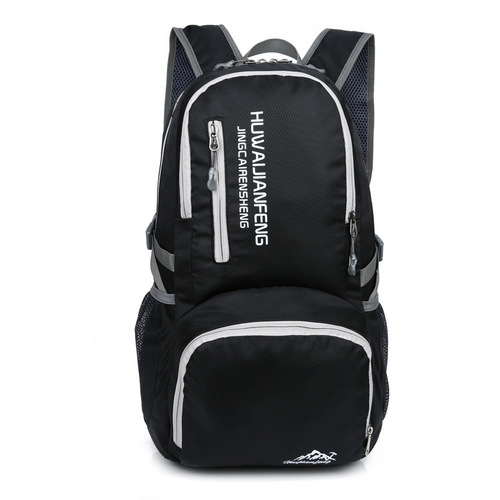 Outdoor new ultra-light portable folding backpack travel storage skin bag mountaineering travel sports backpack bag