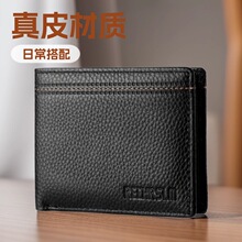 ��ƤǮ����ʿ�̿���ǮƤ�п�������ͷ��ţƤǮ����ʽ��Ǯ��������