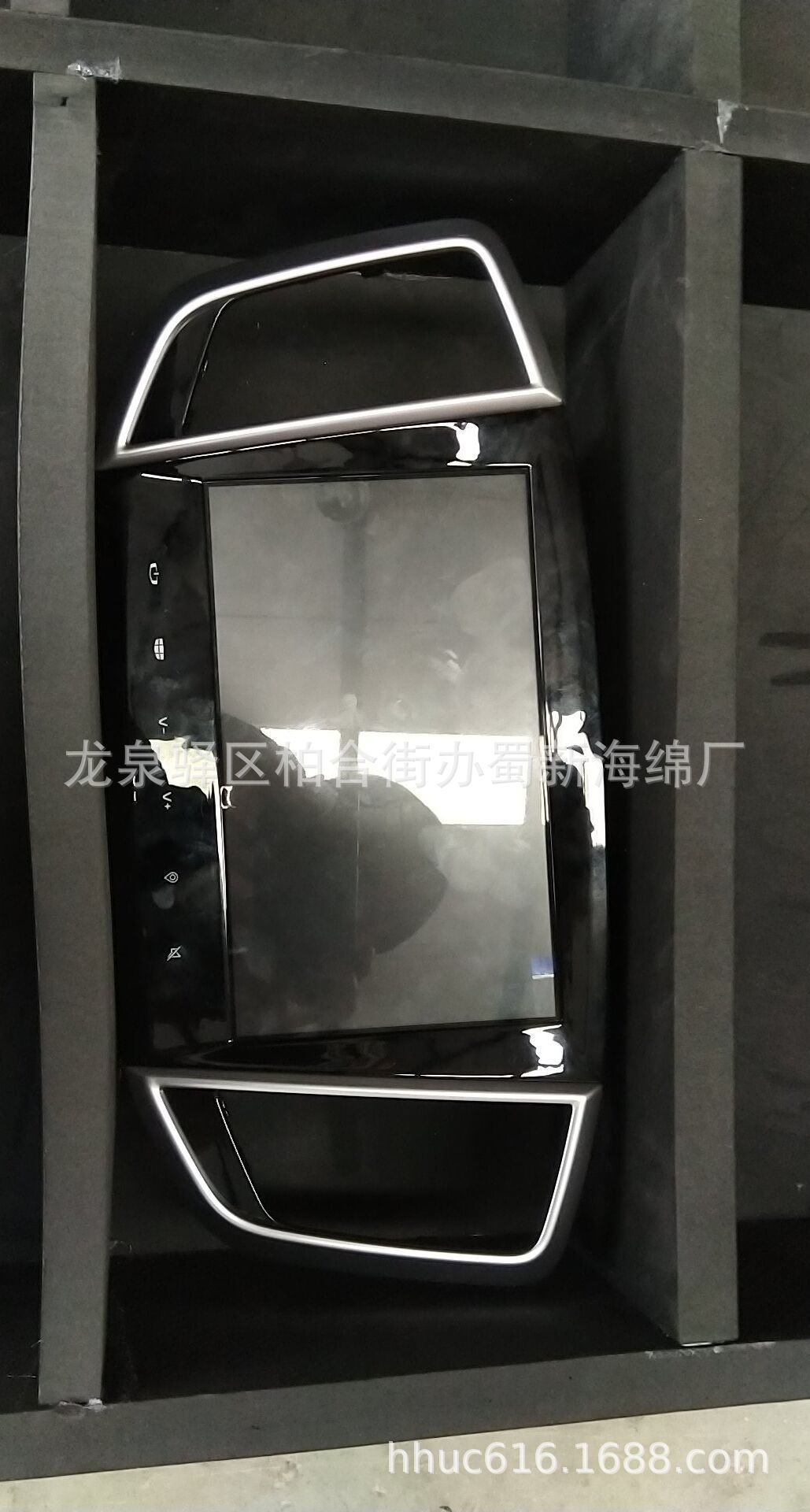 汽车配件中转定位EVA格子泡沫/零件内托减震EVA成型包装泡棉