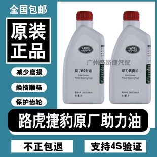 �m��·��������2�O�┈�� �l�F34�ݱ�XJL XE����C��XF�D��������