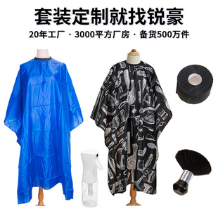 ���l���l���l������ȹ�坍��l�߰lˢ�Ӈ��������m���Fƿ���l���b