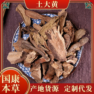 �F؛ɢ�b500g���]���S�R����SƬˮ���S���S�����S���S