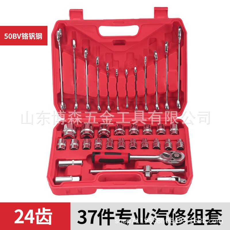 Tools set, wrench, gloves, wholesale