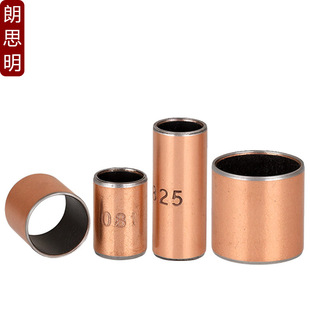 SF-1�o���~���~�r����ĥ�S�����ԝ����S�׏ͺ��׹ܻ������4-80mm