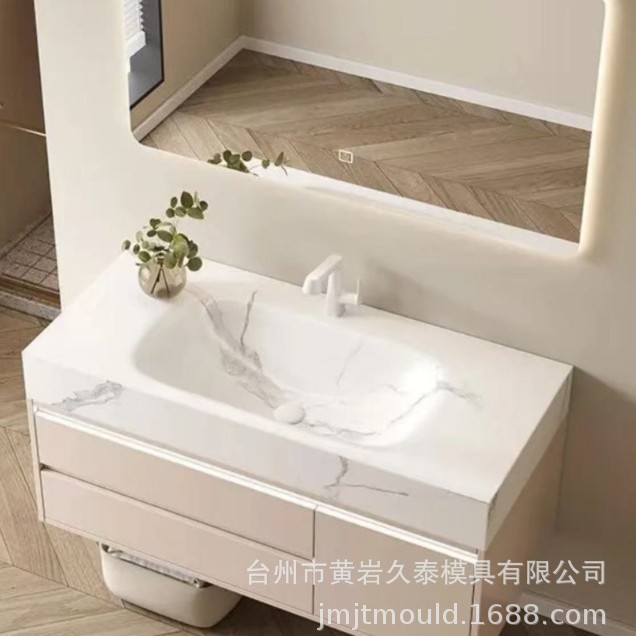 久泰JMJT模具制造/SMC台盆/洗脸盆/卫浴