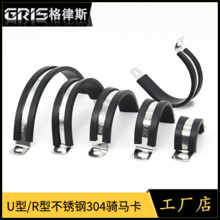 304���P��T�R��U�͹ܿ����z�lR�Ϳ���ܛ�ܿ����̶ܹ��A���|����