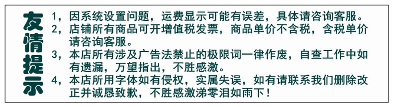 bfds_副本_副本