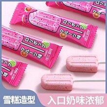 �W�t������ţ�̰������̰�ͯ���e�������bС��ʳɢ�b�ǹ����l