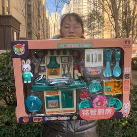 手提盒女孩过家家厨房套装灶台小锅小勺篮子组合套装手动益智玩具
