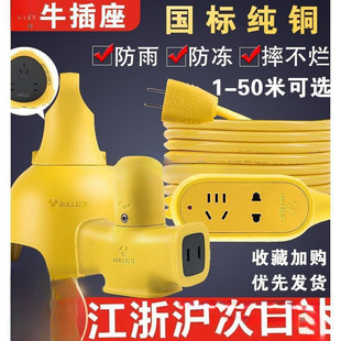 ���L��厧��늄��ƿ܇������L���往���L�����L�Ų�����