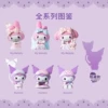 Sanrio Pajama Sweetheart blind box (коробка 6 шт.)