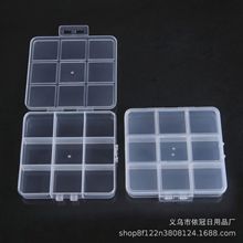�̶�9�����Ϻ�DIY�Ʒ��������ռ{��ɢ��ˮ荷���pp���ϰ��b����