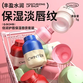 贴片面膜;液态精华;面霜