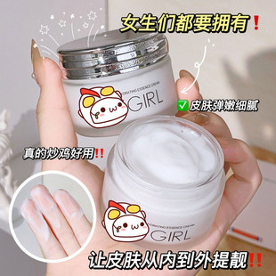 ������ˮ�����A˪������ˬ���˪�aˮ�̝����w��Ůʿ��˪���S