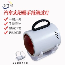 其他仪器仪表;汽车清洁工具;其他检测设备