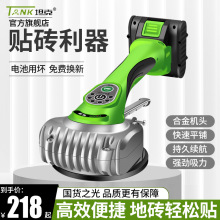 ̹�˴ɴuƽ䁙C�ֳ�ʽ�N�u����䁵ذ�������������u�N�u�C����