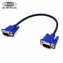 HD15线VGA线三排15线 4+5 3+4双环 VGA CABLE 1.5米高清线显示线