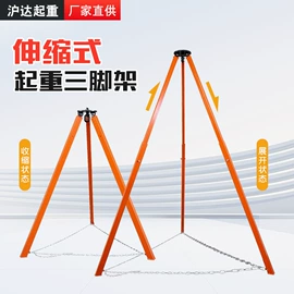 起重葫芦;起重装卸设备;起重滑车