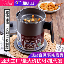 �����ձ��͉ز��P䓃��͹޴������V������ƿ���÷��x��̖�{ζƿ