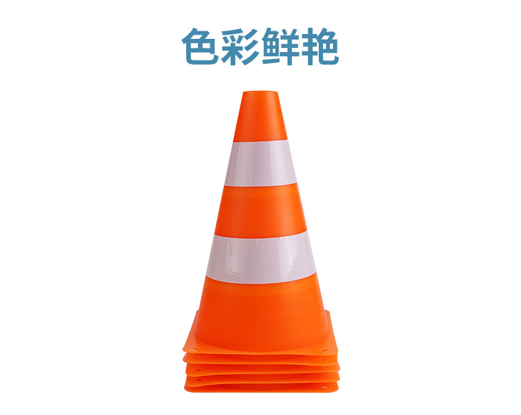反光标志桶副本_06.jpg
