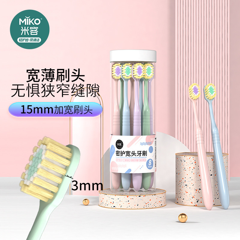 Mikker Adult Soft-Bristle Toothbrush with Wide Head for Cleaning Dense Teeth, Eight-Pack in a Bucket, Multi-Purpose Toothbrush, Wholesale from Manufacturer