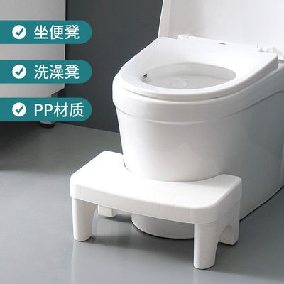 closestool Footstool Pit thickening household Plastic toilet Potty stool children pregnant woman Pedal Manufactor Direct selling