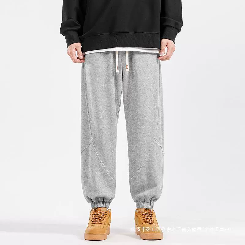 Demi-season men's knitted casual trousers, oversize
