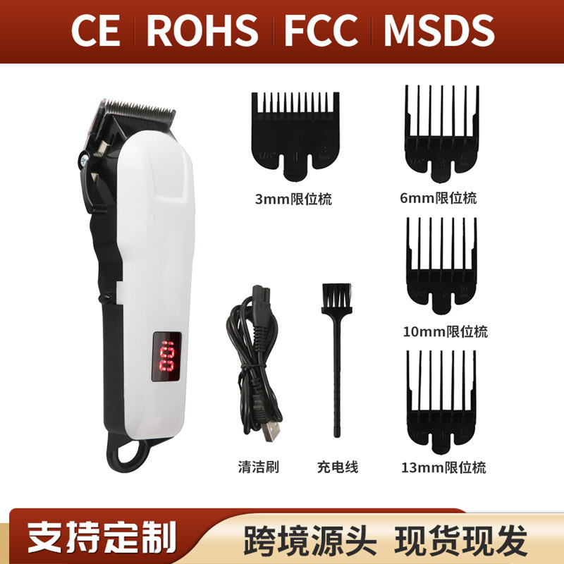 Factory customized rechargeable hair cli...