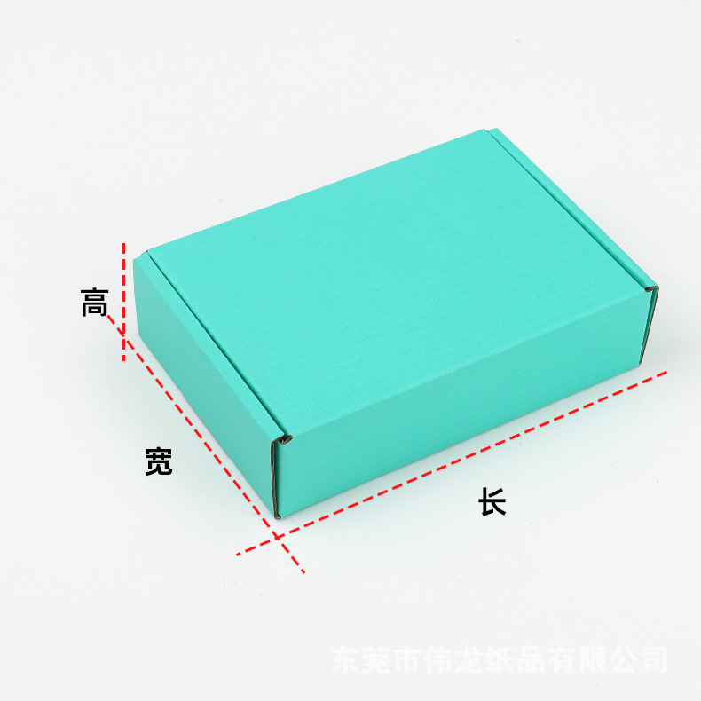 Caja de avión rosa claro, punto extra duro al por mayor, se puede imprimir LOGO, caja de embalaje expreso de comercio electrónico, venta directa de color