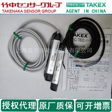 SSC-T801 TAKEXйդSSC-T801PN,SSC-TL801,SSC-TR801PN