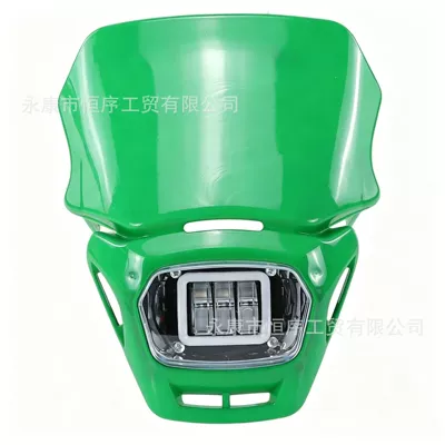 Motorcycle headlights, headlights modification accessories: Flying Eagle - green