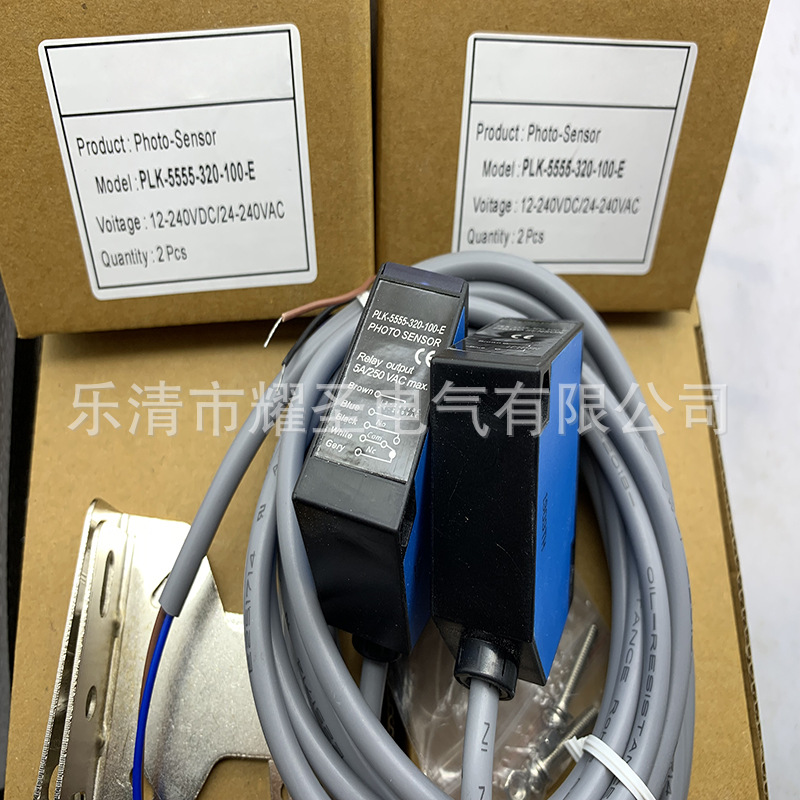 全新PLK-5555-320-200 PLK-5555-320-200-E光电开关质保一年