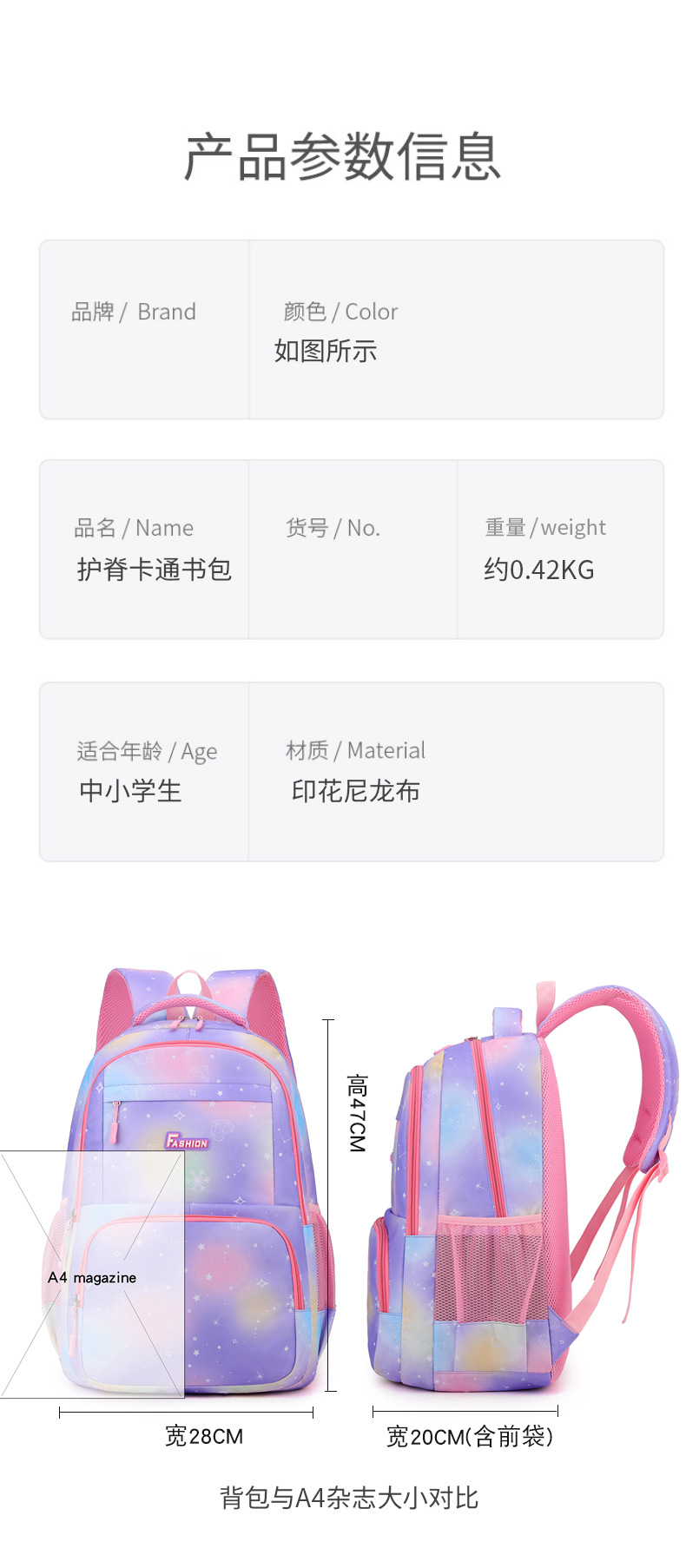 包 (10).jpg