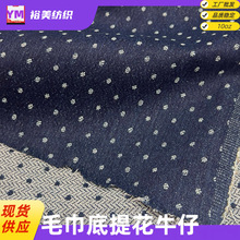 Ʒ|ﶬAc˼yëỨţѝBȹcѩţв