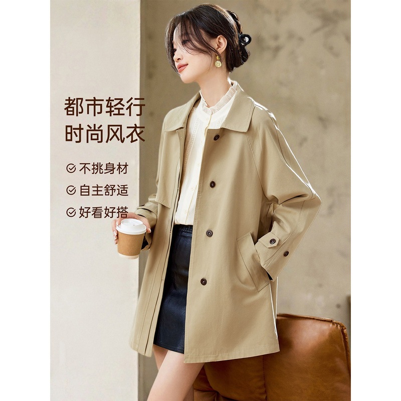 小个子翻领韩版女装2025年新款秋装气质上衣宽松慵懒百搭风衣外套|undefined
