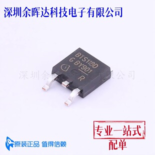 ��������_�P BTS118D TO-252 ԭ�b��Ʒ