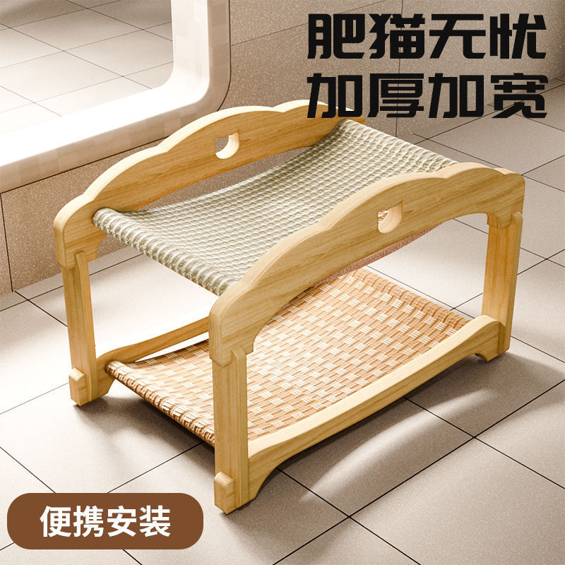 猫籐マット セサミ ダブル キャットベッド 猫の巣 ペット 小型家具 ペット 取り外し可能で洗える オールシーズン対応 破れにくい|undefined