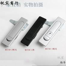 i MS504-1-2 ƽi 늙 _Pi MS730-1-2  