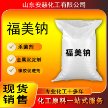 �N�۸����c ���ٲ�׽���z�����M�� ��ˮ̎�턩�����c